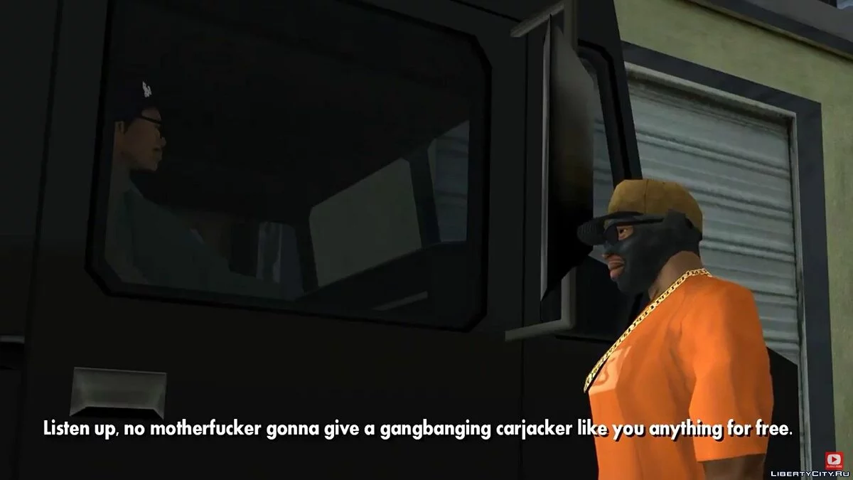 Методы поиска неиспользованных текстовых и аудио реплик в GTA San Andreas / GTA San Andreas