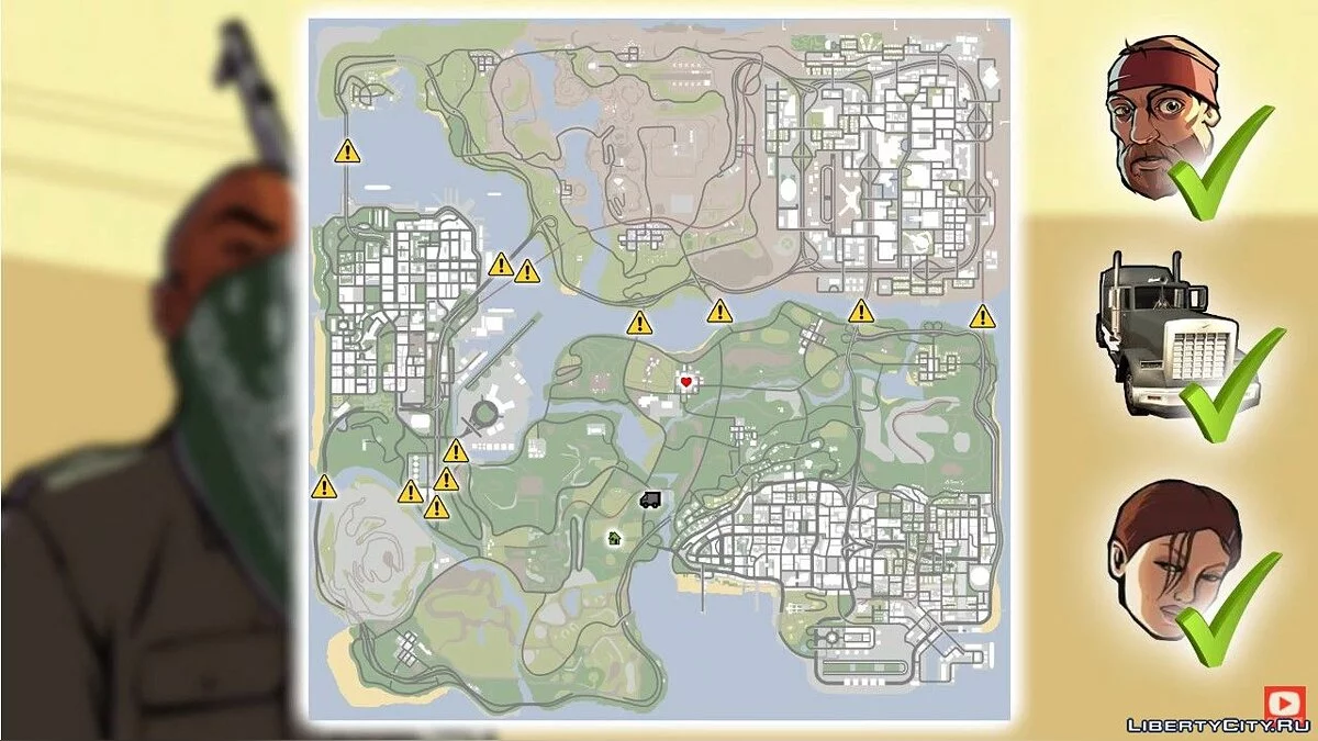 Видео о нереализованной реке в Сан Фиерро / GTA San Andreas