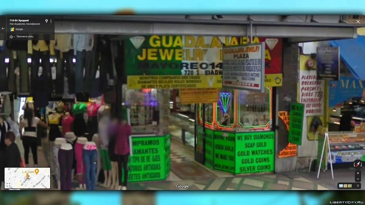 Исторический туризм в GTA SAN ANDREAS #1. Где находится исходный материал игровых текстур / GTA San Andreas