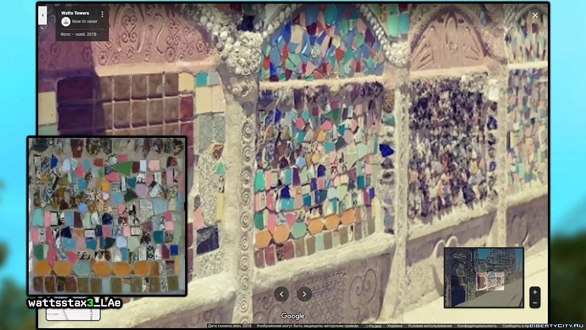 Исторический туризм в GTA SAN ANDREAS #3. Где находится исходный материал игровых текстур / GTA San Andreas