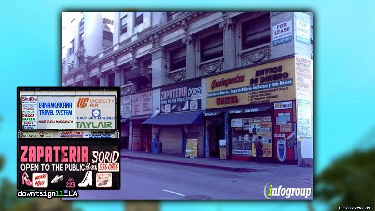 Исторический туризм в GTA SAN ANDREAS #6. Где находится исходный материал игровых текстур / GTA San Andreas