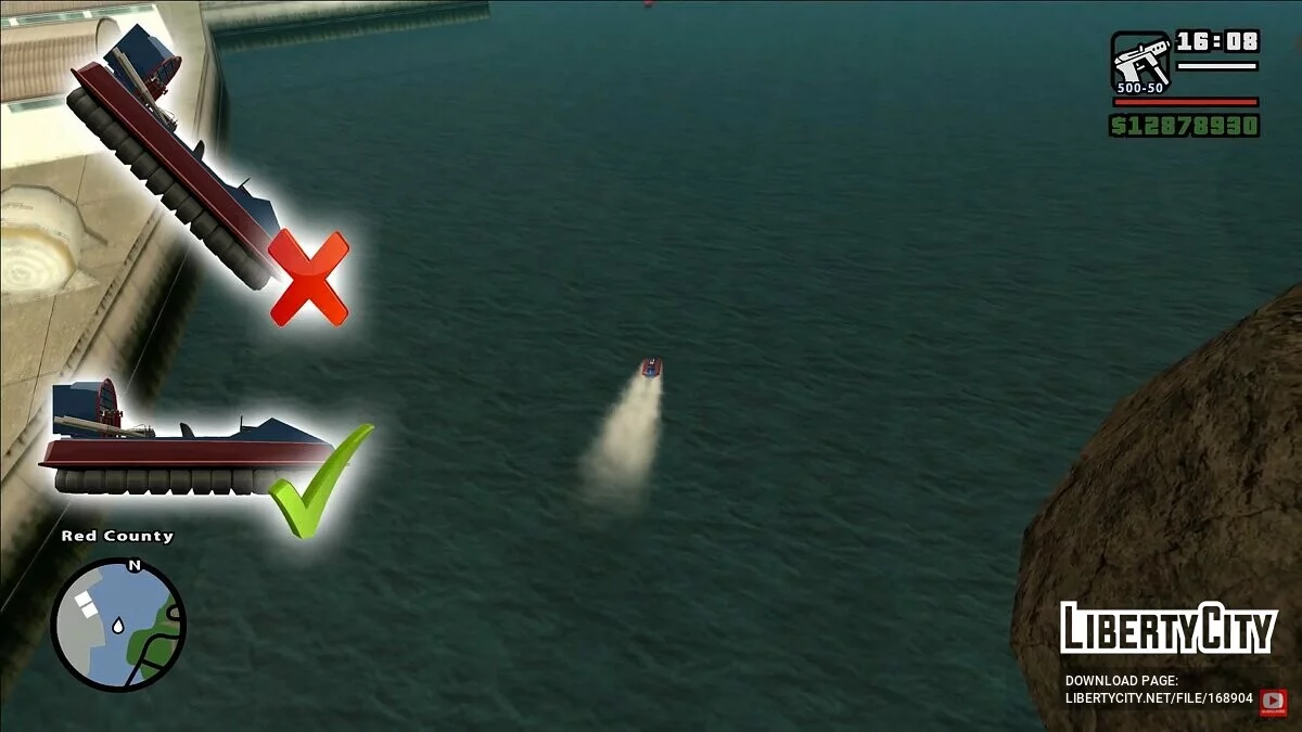 Метод плавания на Vortex Hovercraft, как на субмарине / GTA San Andreas