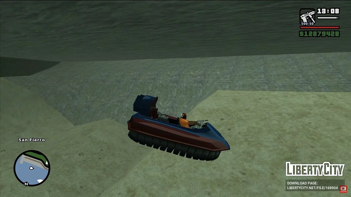 Метод плавания на Vortex Hovercraft, как на субмарине / GTA San Andreas