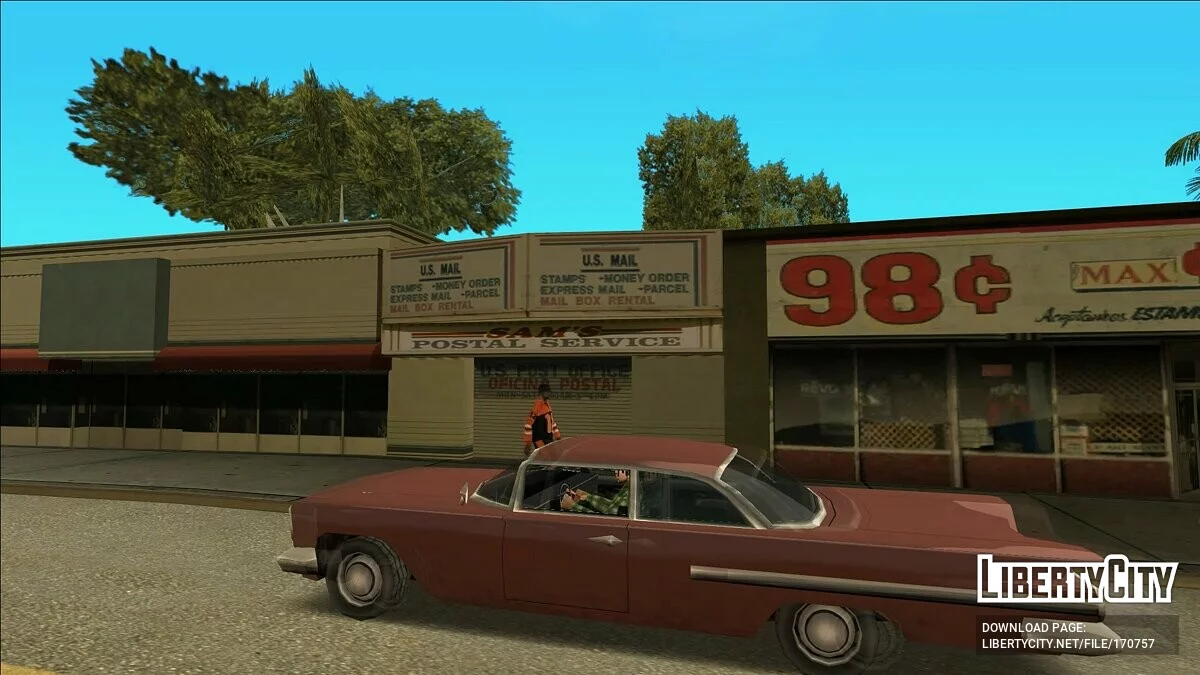 Неиспользуемые бренды и компании в GTA San Andreas / GTA San Andreas