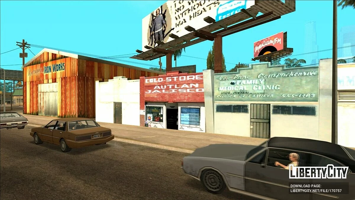 Неиспользуемые бренды и компании в GTA San Andreas / GTA San Andreas