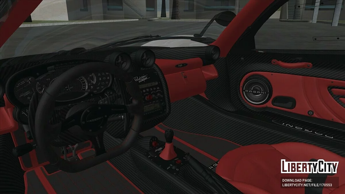 Pagani Zonda Cinque / GTA San Andreas