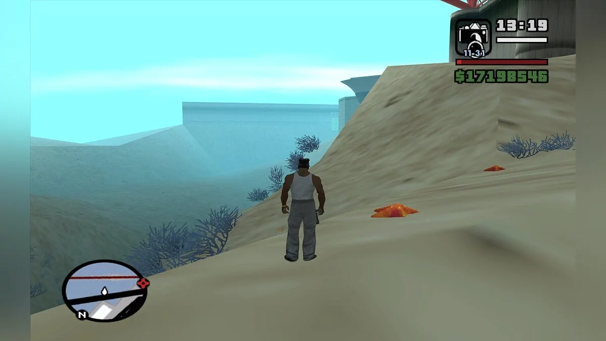 Засуха / GTA San Andreas
