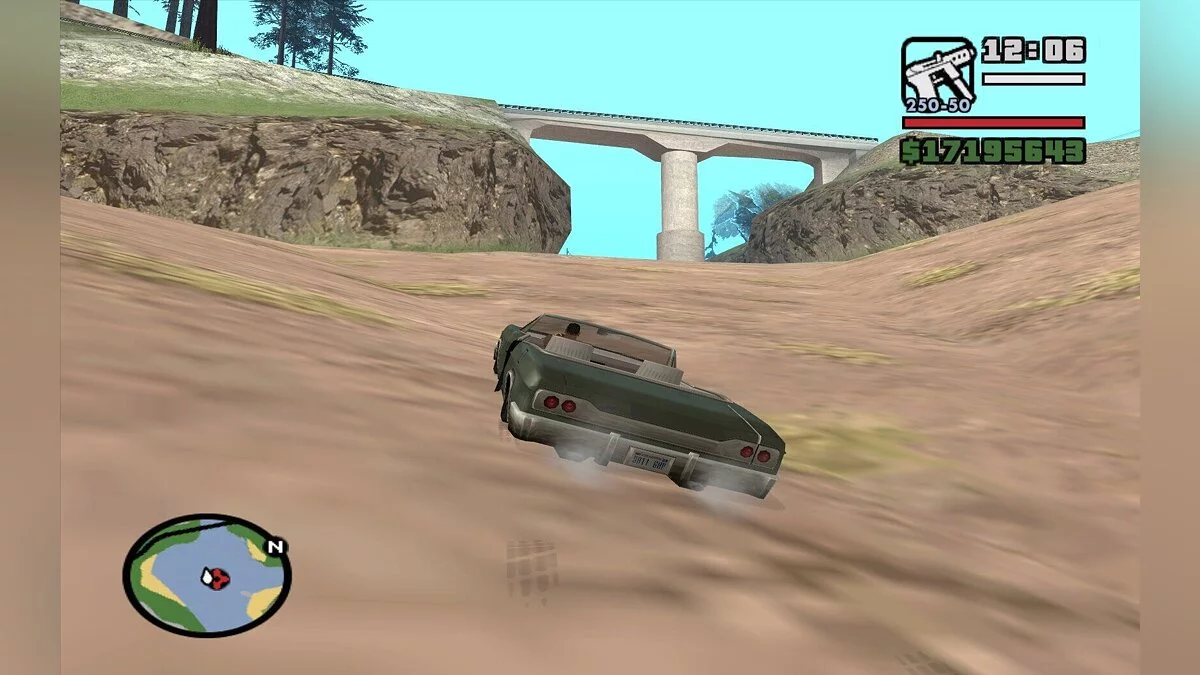 Засуха / GTA San Andreas