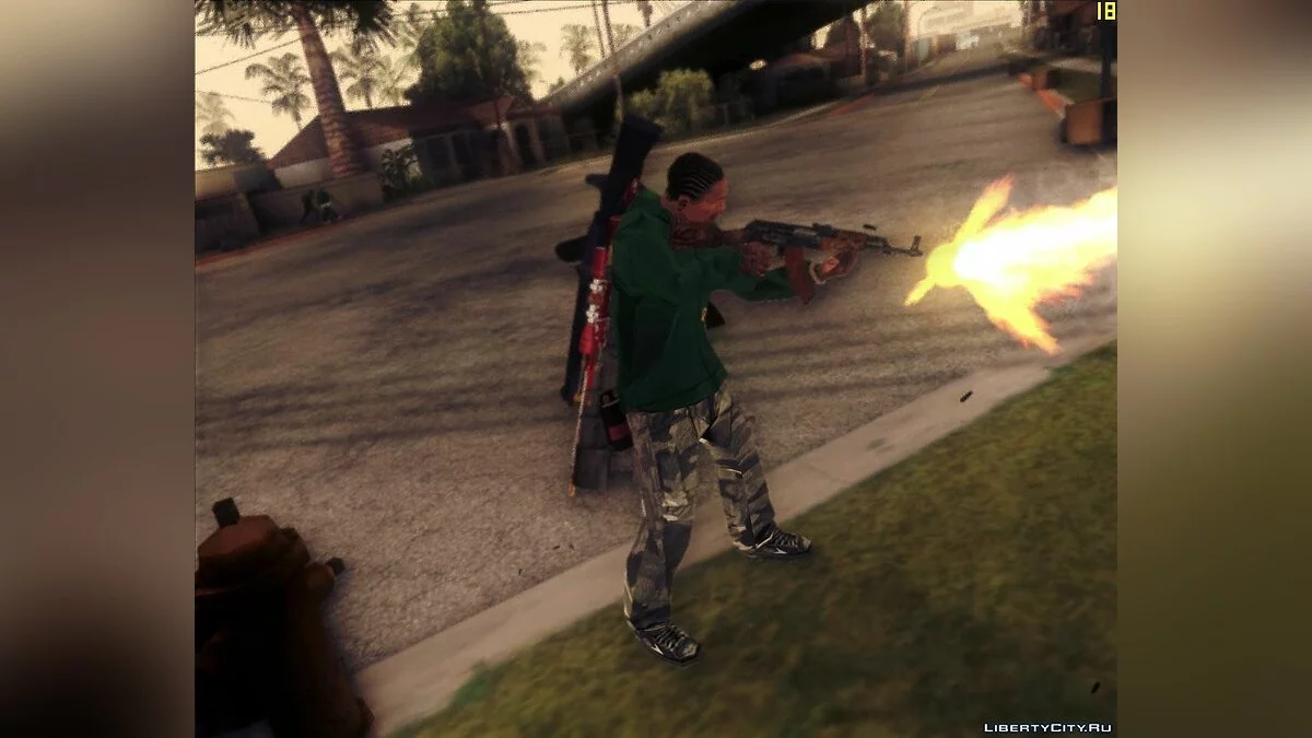 Reality setting of guns v.2 / GTA San Andreas