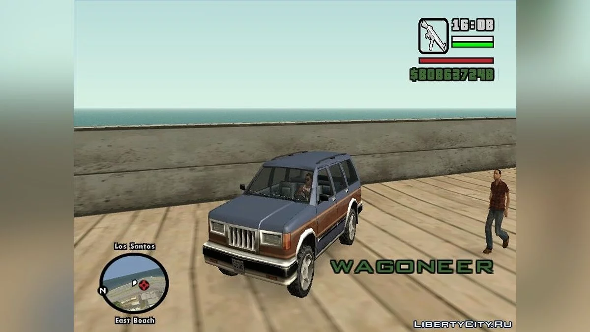 Настоящие названия машин / GTA San Andreas