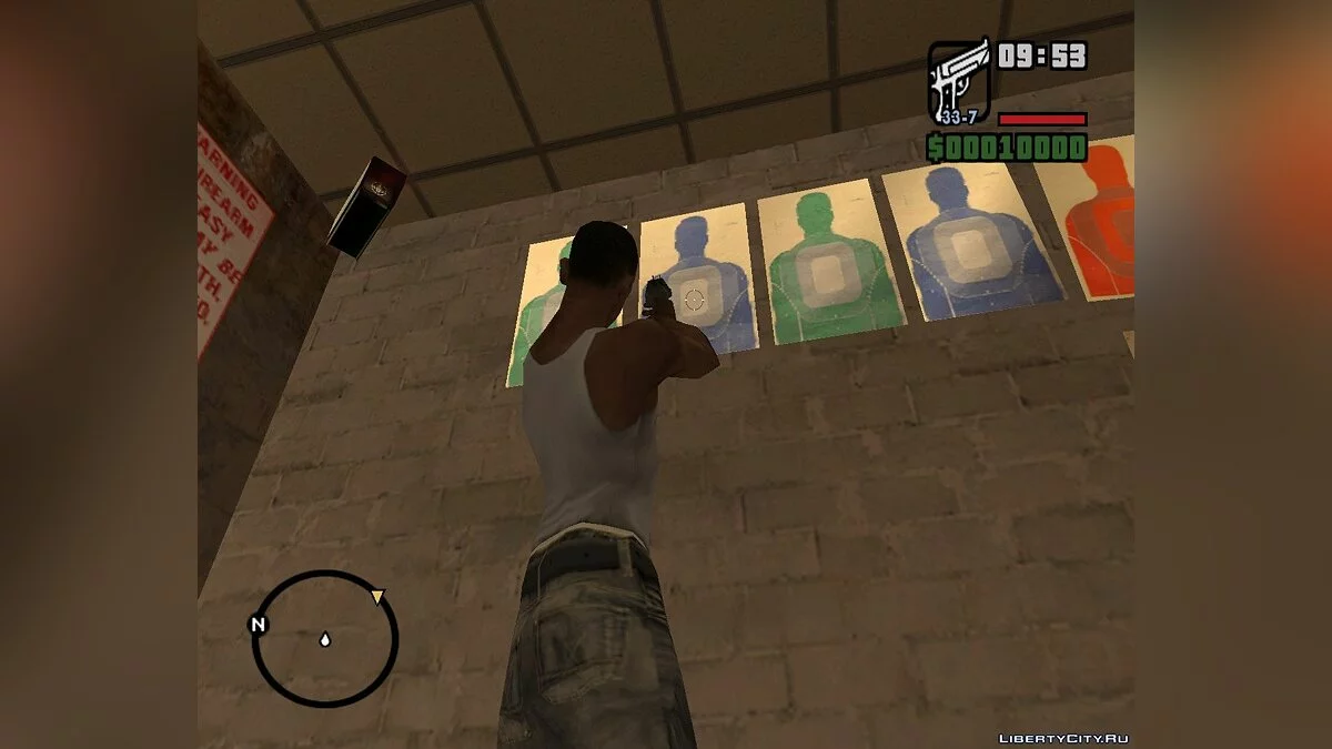 Хорошие настройки оружия v2 / GTA San Andreas