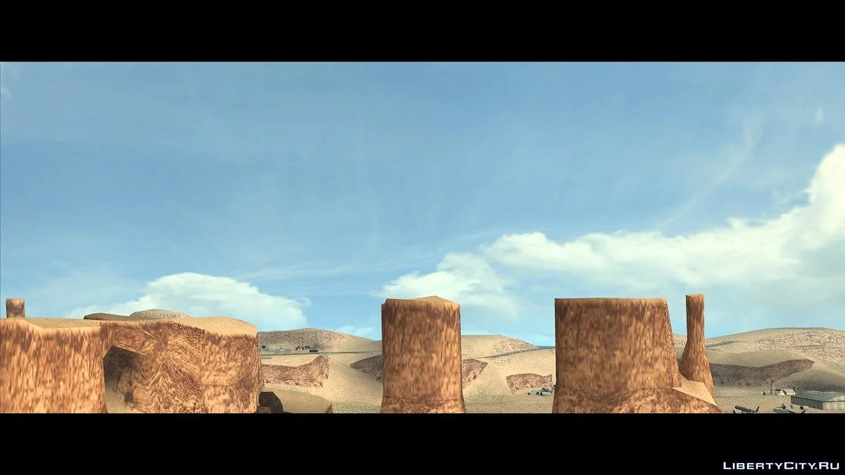 Новые текстуры для Skybox / GTA San Andreas