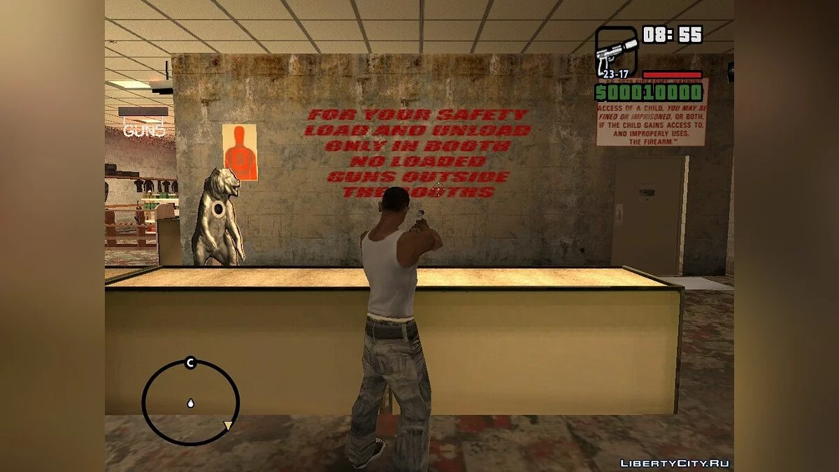 Хорошие настройки оружия v3 Final / GTA San Andreas