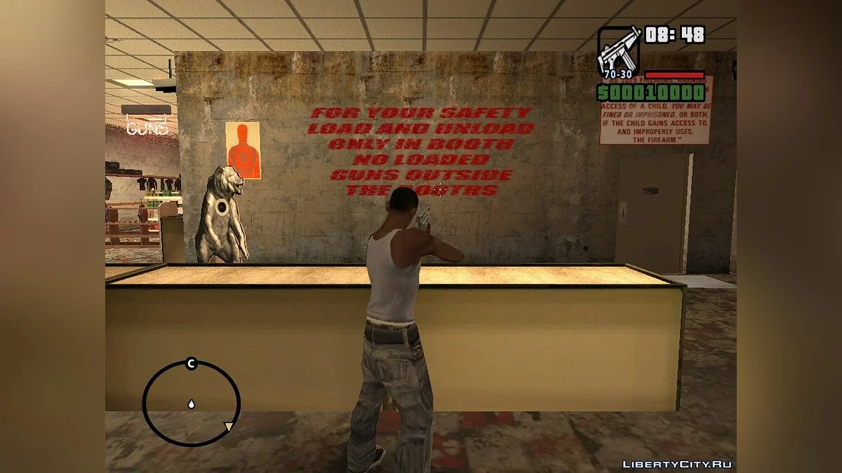 Хорошие настройки оружия v3 Final / GTA San Andreas