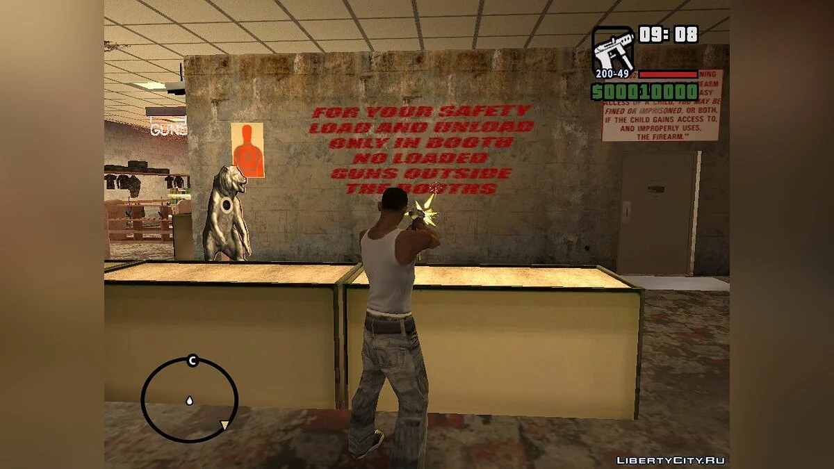 Хорошие настройки оружия v3 Final / GTA San Andreas