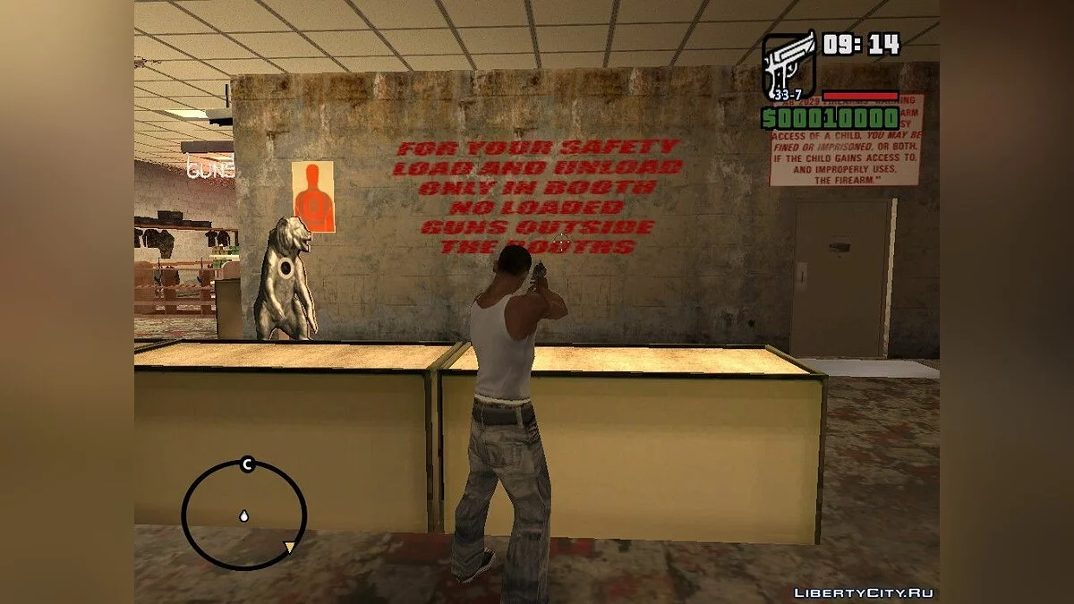 Хорошие настройки оружия v3 Final / GTA San Andreas