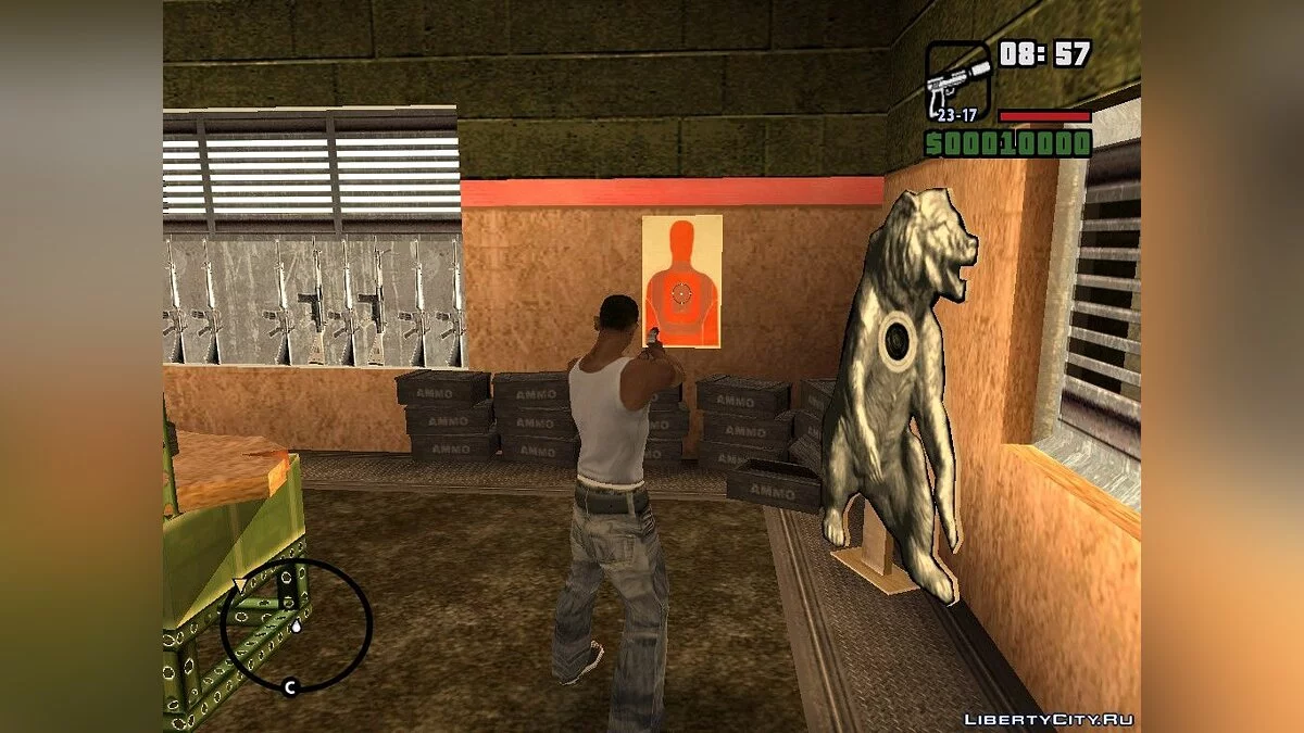 Совершенно новый Weapon.dat Final / GTA San Andreas