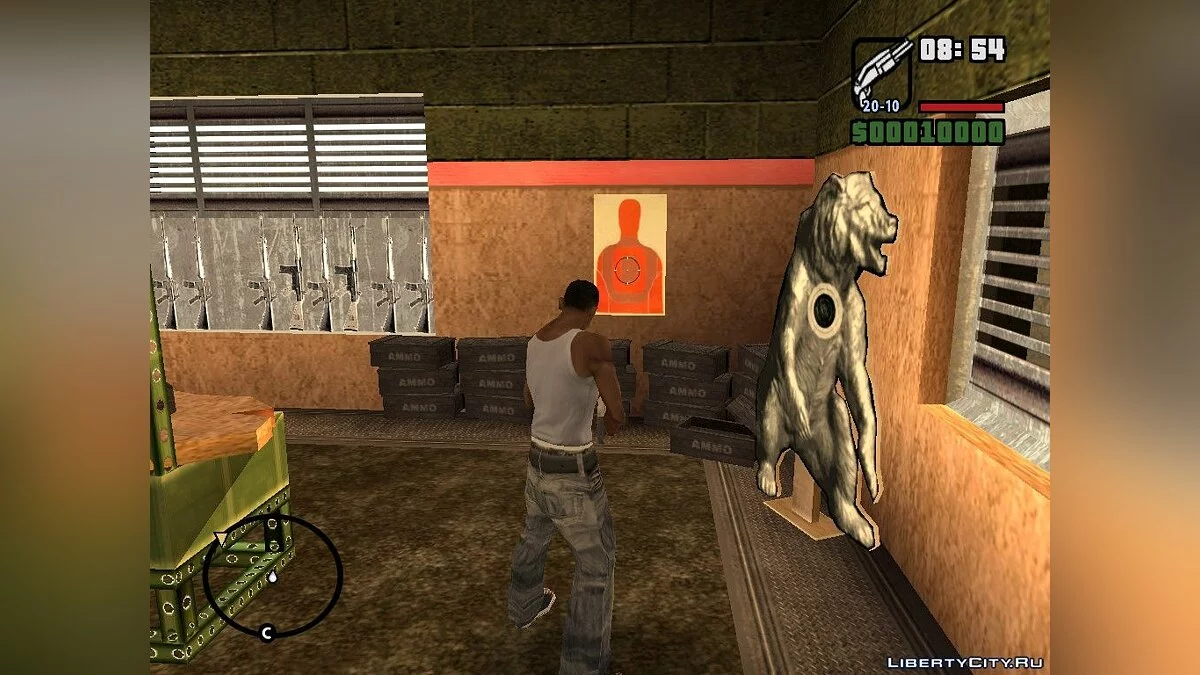 Совершенно новый Weapon.dat Final / GTA San Andreas