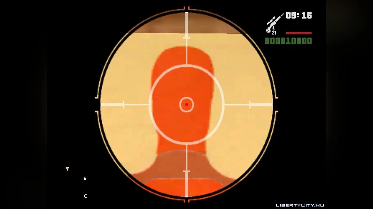 Совершенно новый Weapon.dat Final / GTA San Andreas