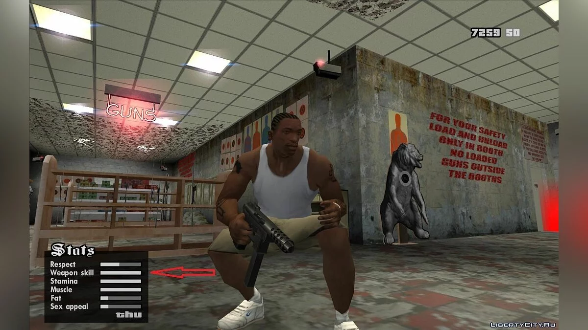 Слегка изменённый weapon.dat / GTA San Andreas