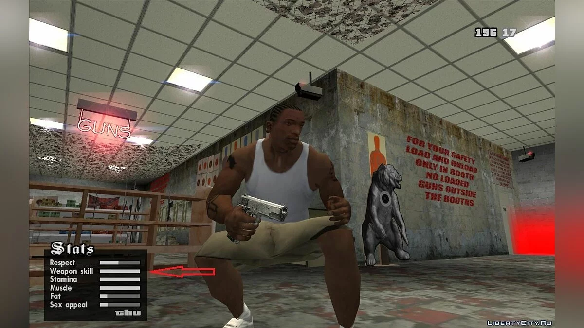 Слегка изменённый weapon.dat / GTA San Andreas
