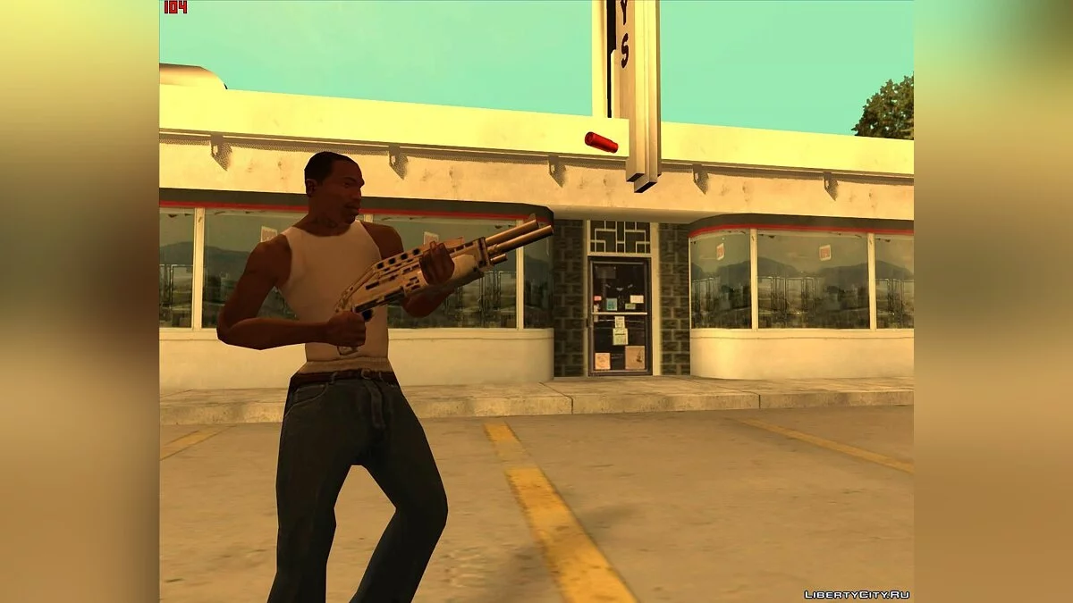 Вырезанная анимация отдачи с Spas-12 / GTA San Andreas