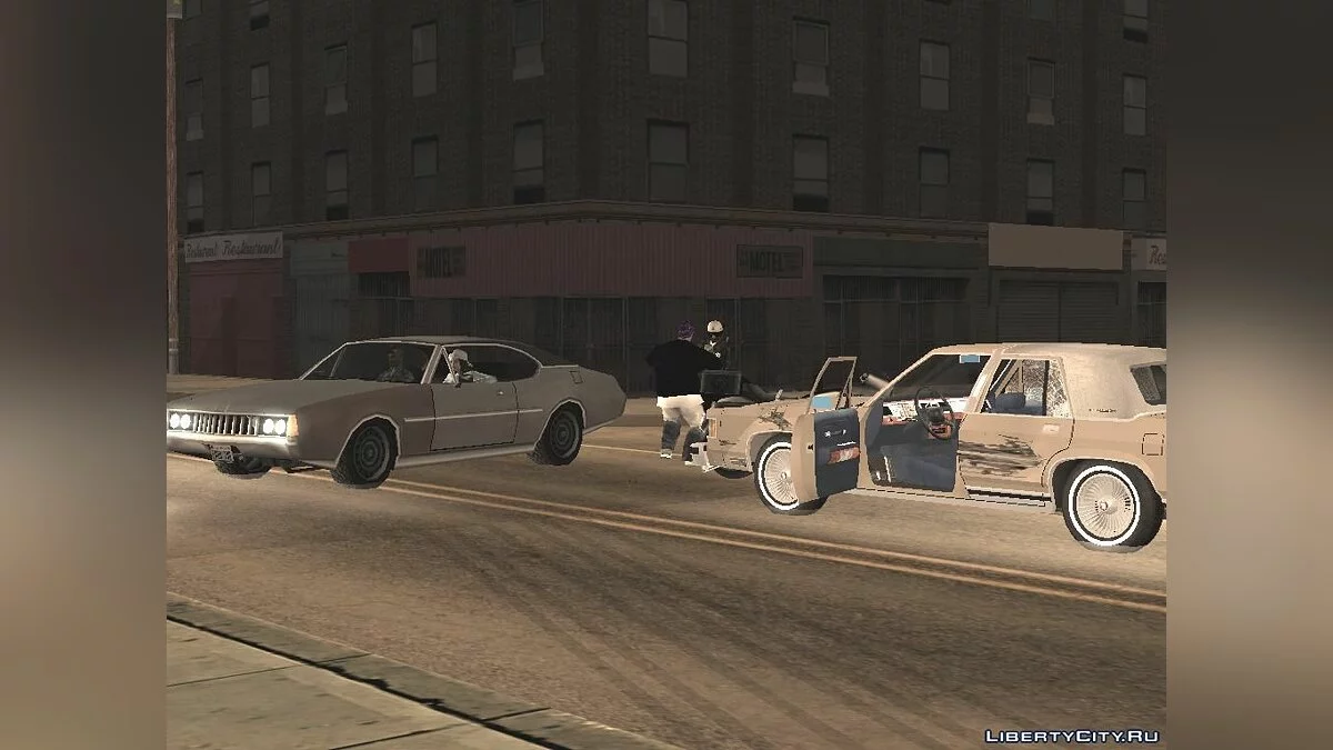 Los Santos Lasers / GTA San Andreas