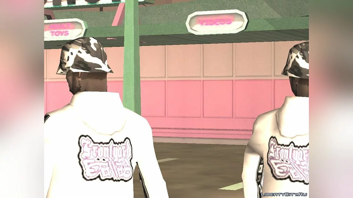Los Santos Lasers / GTA San Andreas
