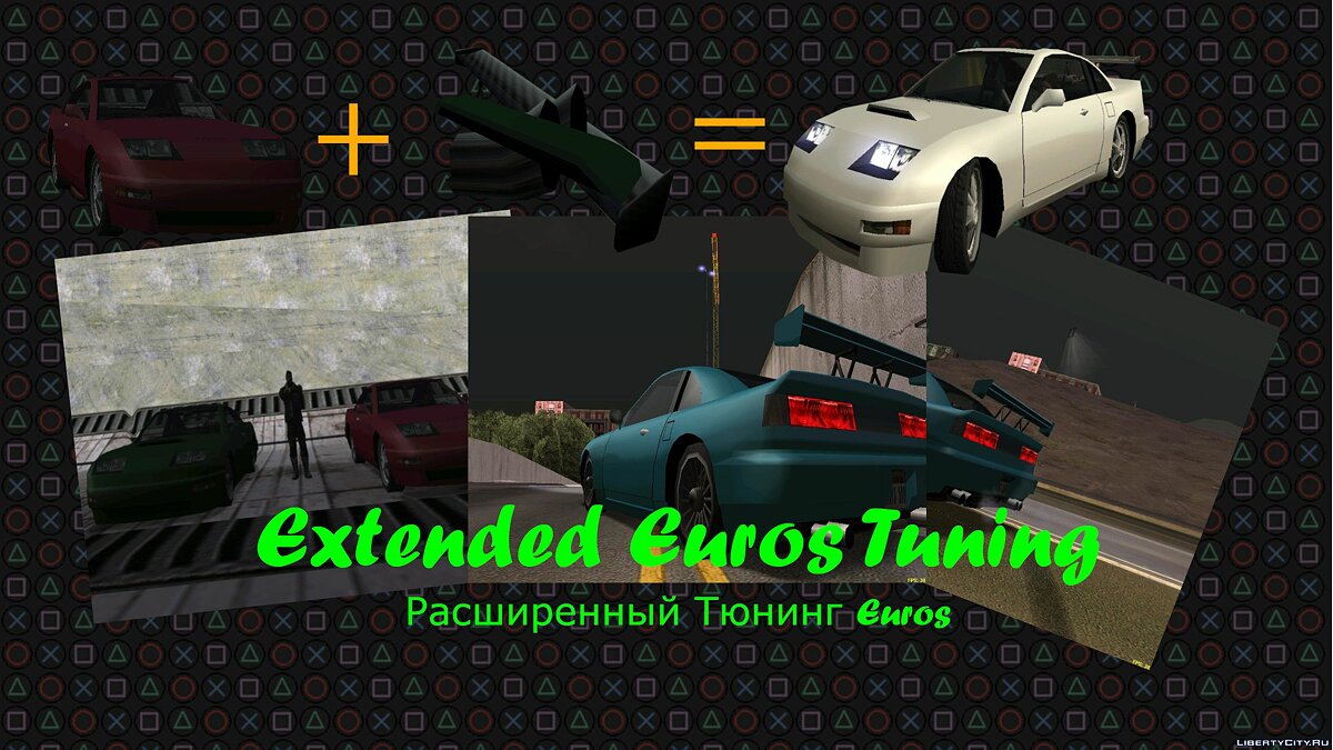 Скачать Extended Euros Tuning - Расширенный Тюнинг Euros для GTA San Andreas