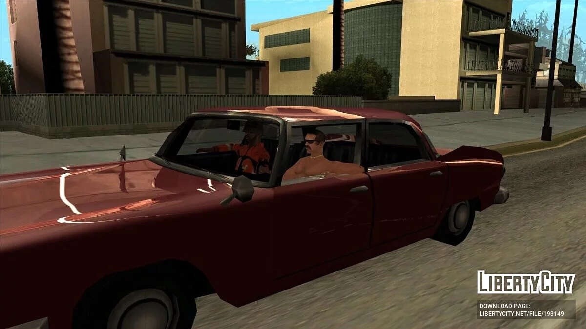 Больше людей на машинах / GTA San Andreas
