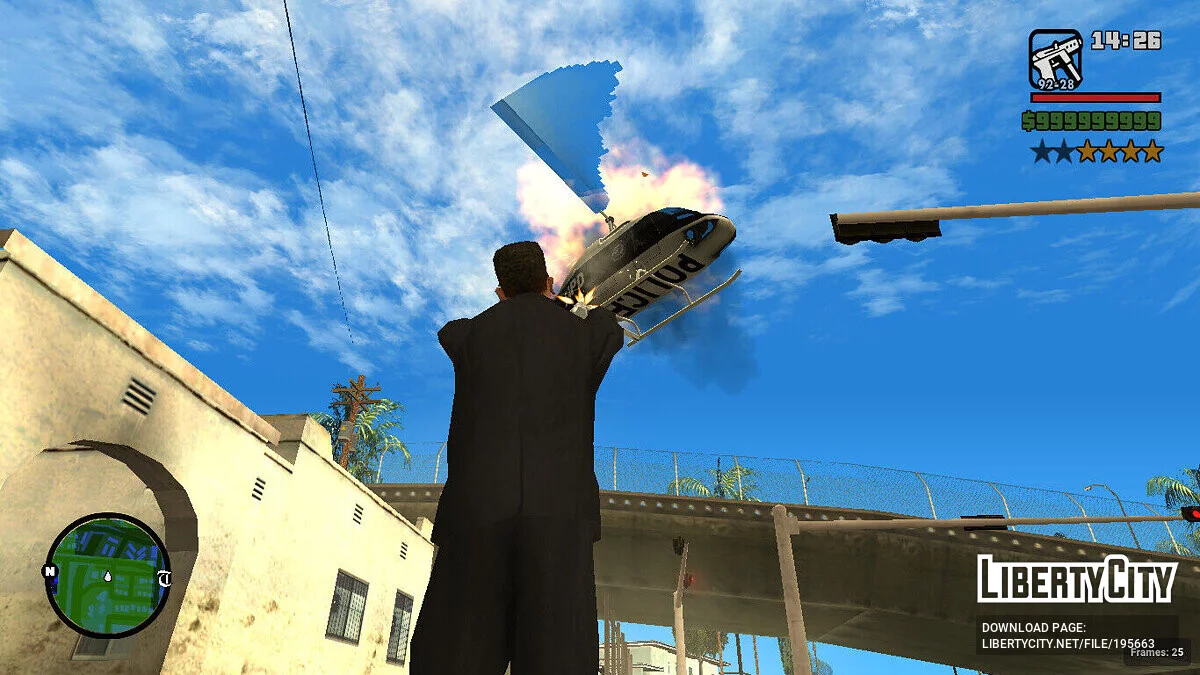 Смертоносное оружие / GTA San Andreas