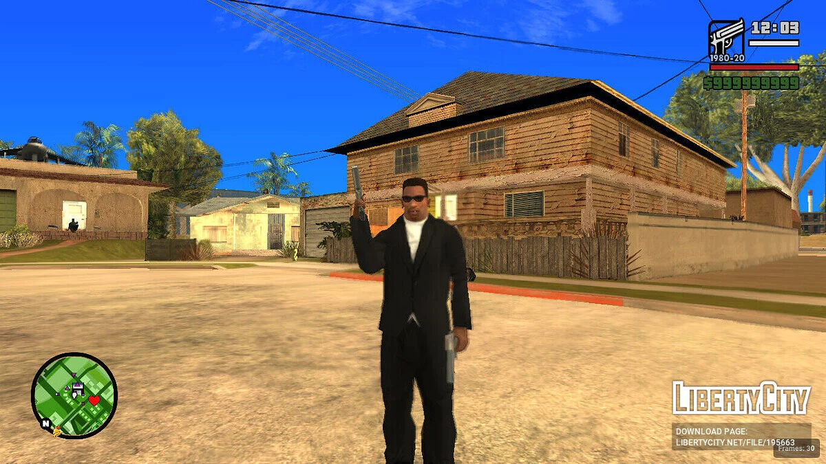 Смертоносное оружие / GTA San Andreas