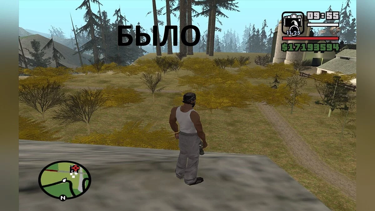 Больше растительности в San Andreas / GTA San Andreas
