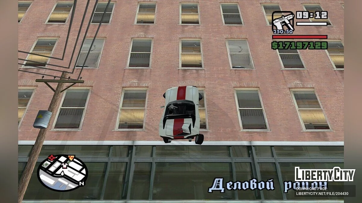 Транспорт липучка / GTA San Andreas