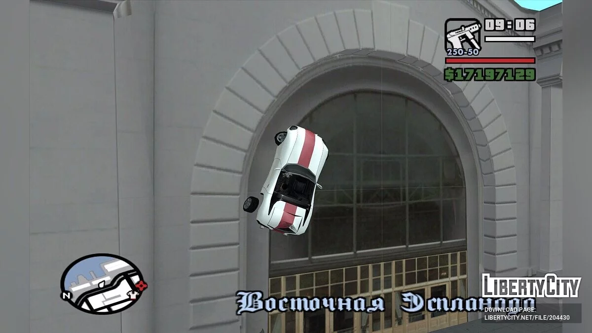 Транспорт липучка / GTA San Andreas