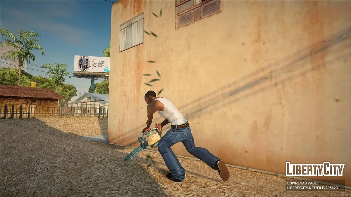 Уничтожать деревья / GTA San Andreas