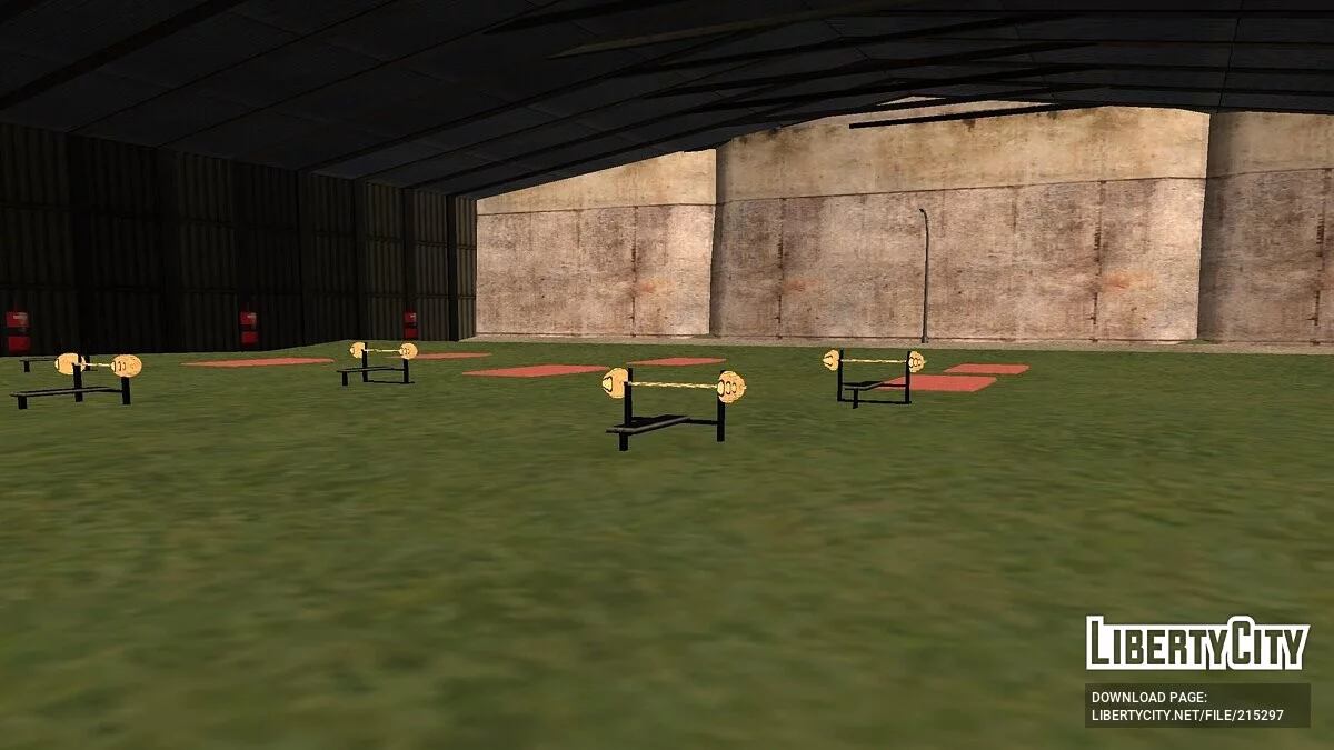 Обновлённая Зона 69 / GTA San Andreas