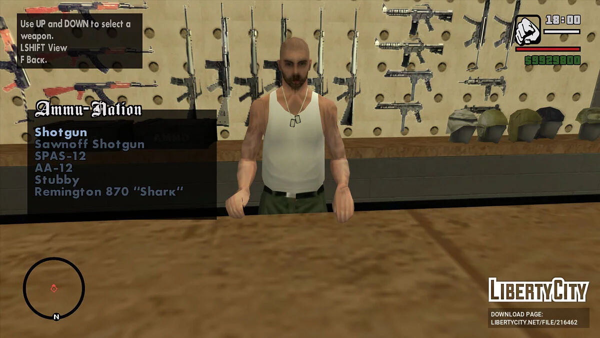 Реальные названия оружия в Ammu-Nation / GTA San Andreas