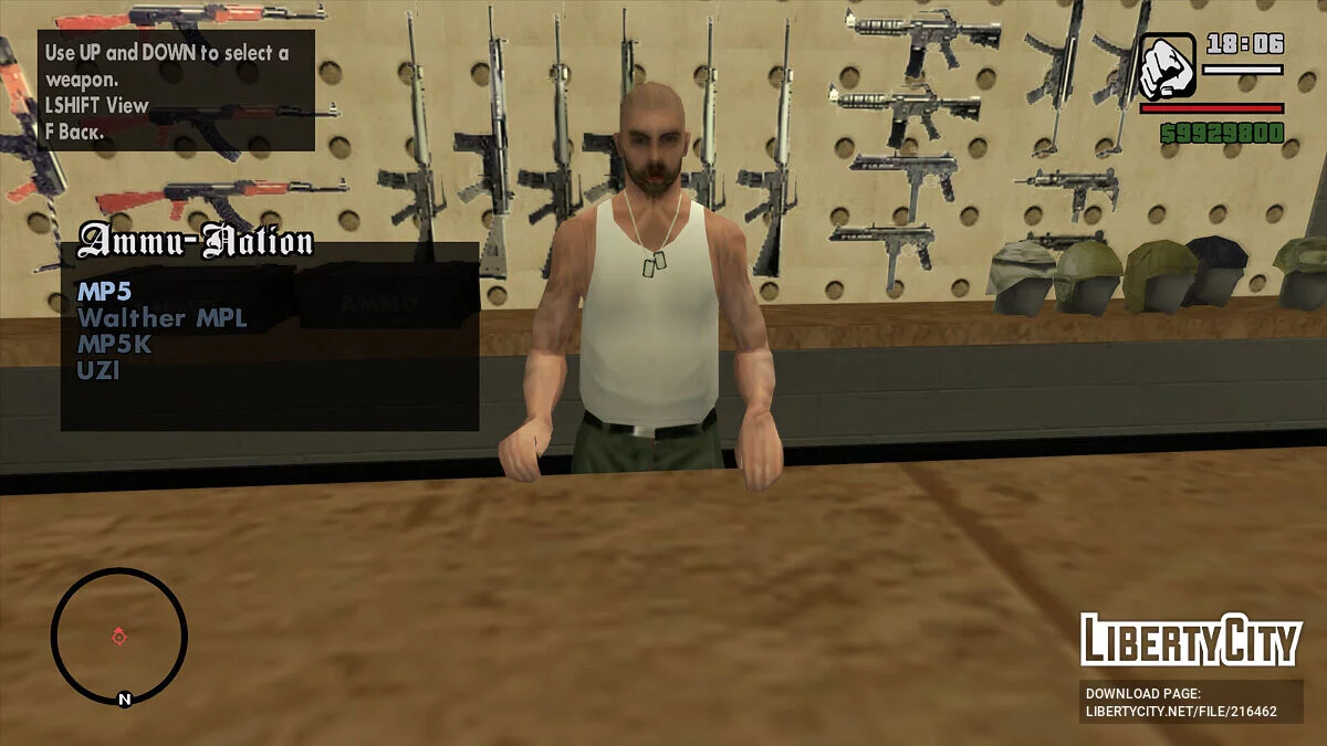 Реальные названия оружия в Ammu-Nation / GTA San Andreas