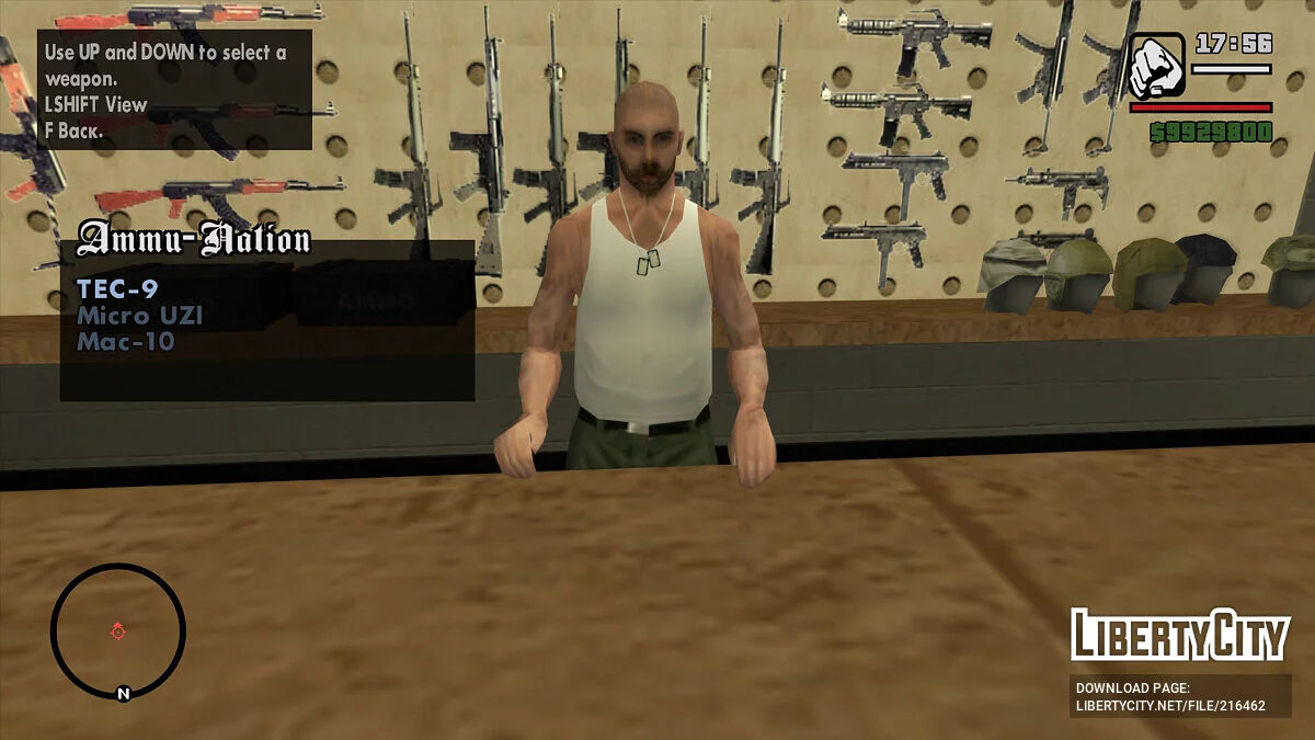 Реальные названия оружия в Ammu-Nation / GTA San Andreas