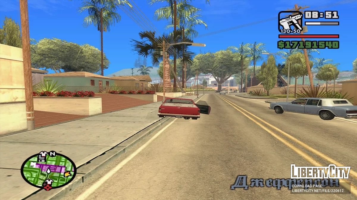 Больше никаких столкновений со столбами - Бумажные объекты в Object.dat / GTA San Andreas