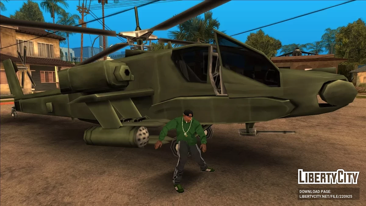 Фикс дверей у Хантера / GTA San Andreas