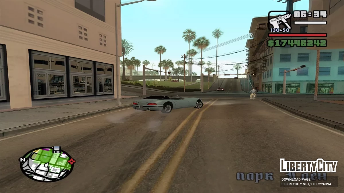 Дрифт-настройки / GTA San Andreas