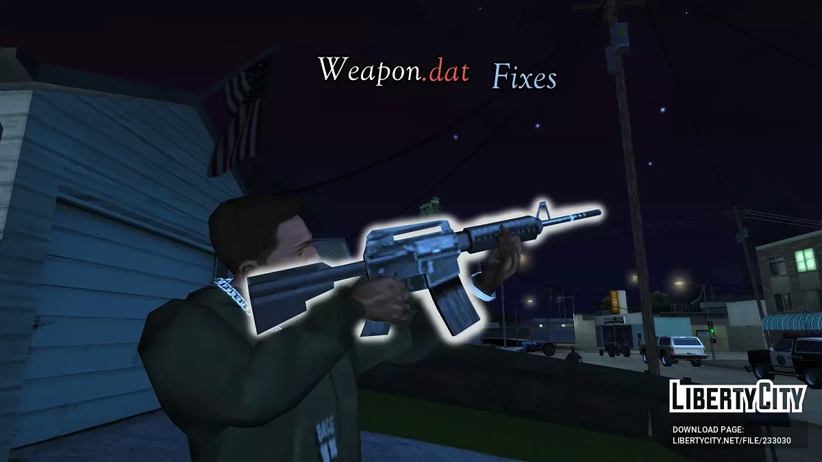 Исправления Weapon.dat - GTA SA / GTA San Andreas