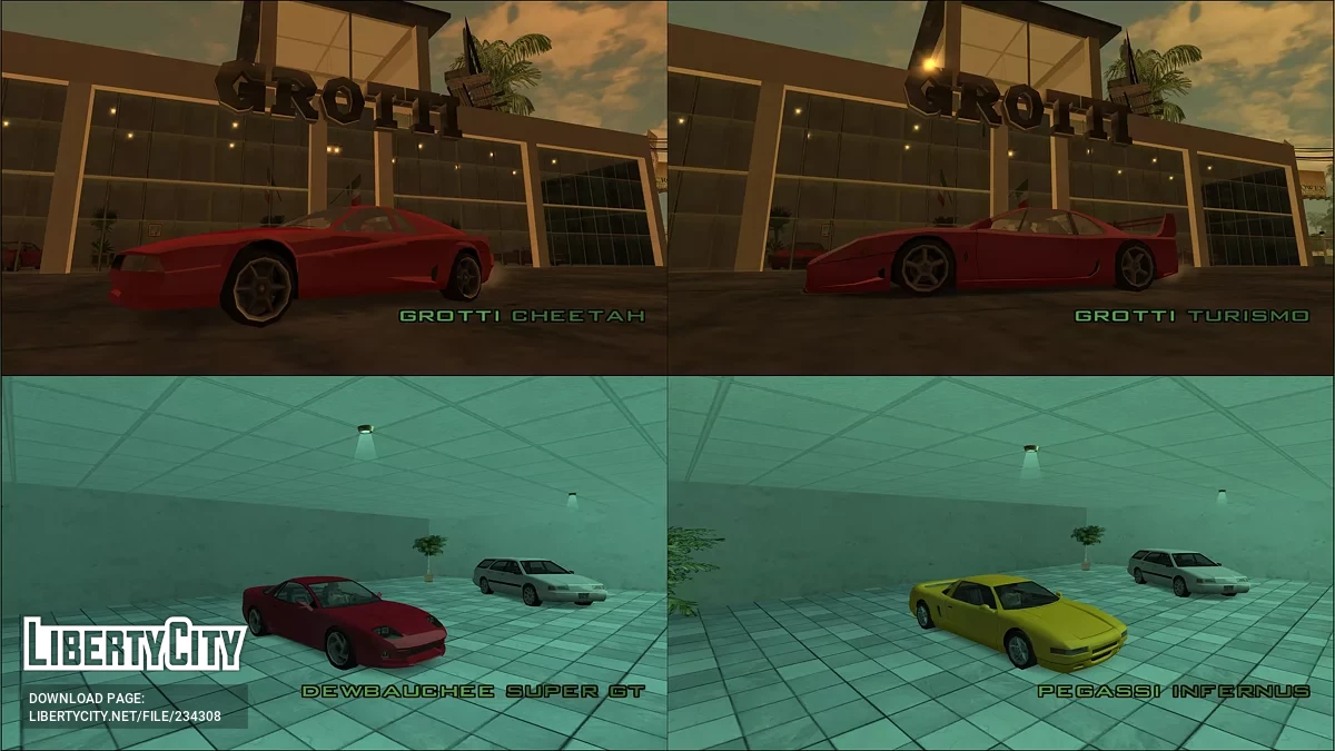 Названия транспортных средств с брендом / GTA San Andreas