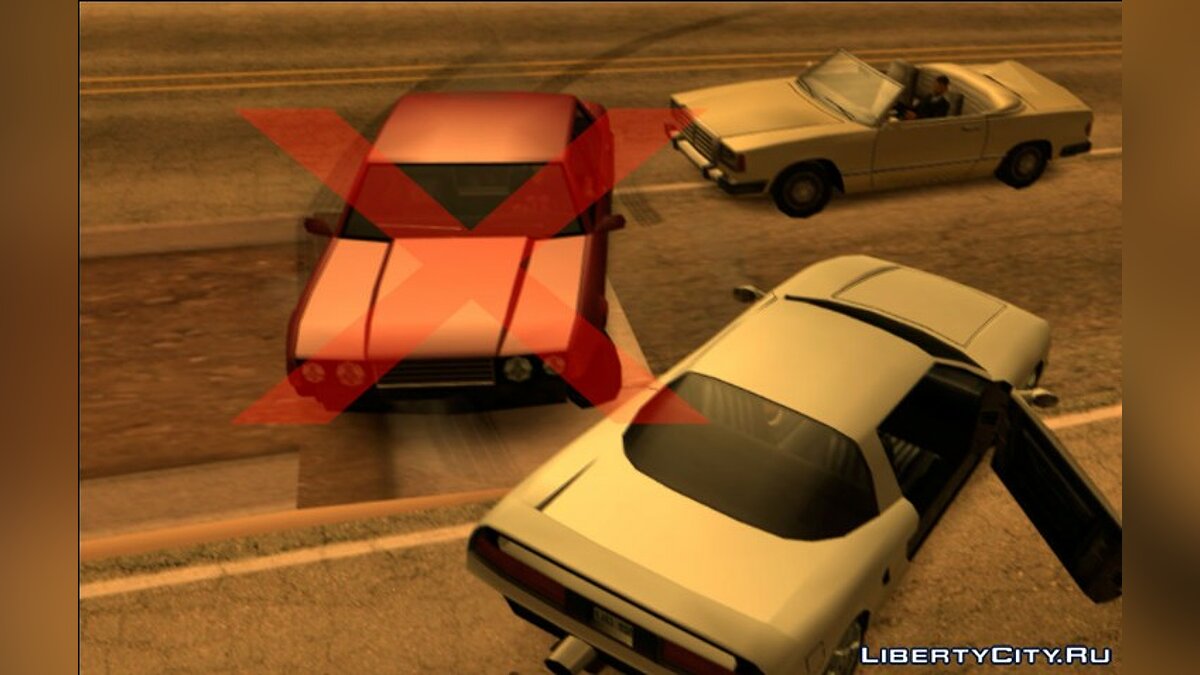 No Aggressive Drivers for GTA San Andreas - Картинка #1