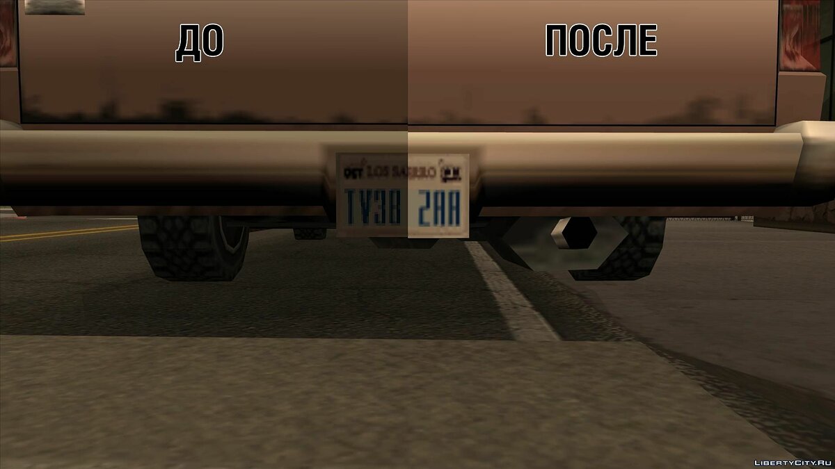 Скачать SilentPatch 1.1 (3 test version) for GTA San Andreas для GTA San  Andreas