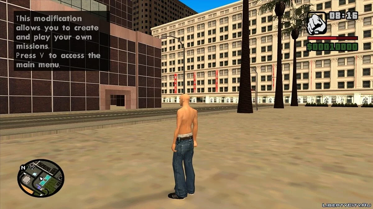 Патч к Порочный остров Reanimation 2016 (by Xero'x) v1.0 (pre-alpha) / GTA San Andreas