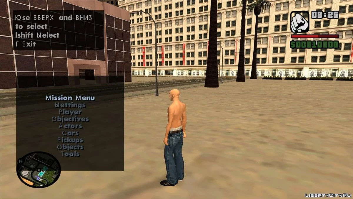 Патч к Порочный остров Reanimation 2016 (by Xero'x) v1.0 (pre-alpha) / GTA San Andreas