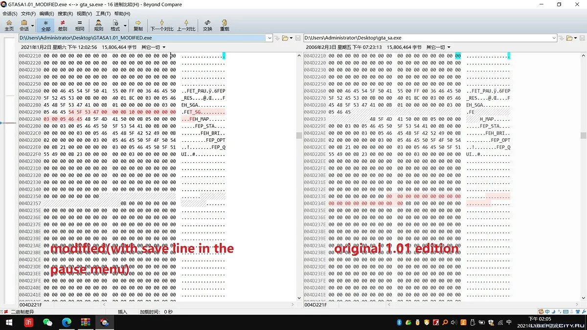 GTA_SA.EXE 1.01 Edition without begin screen / GTA San Andreas